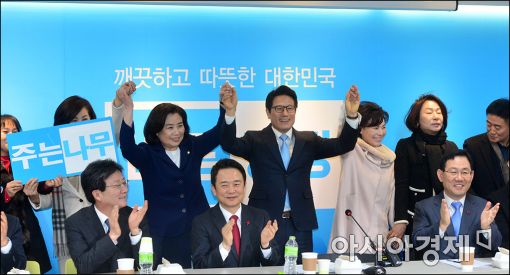 [포토]바른정당 입당한 박숙자 의원