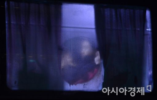 [포토]성에 낀 출근길