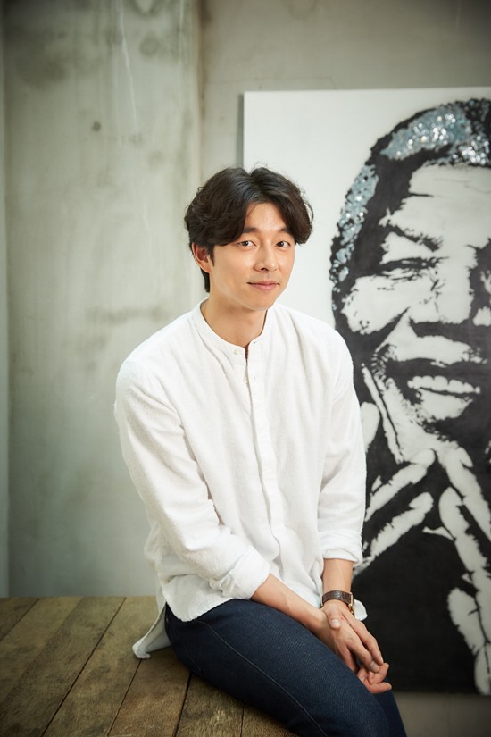 공유, 웨이보 검색 1위…한한령도 막지 못한 '도깨비' 공유 신드롬