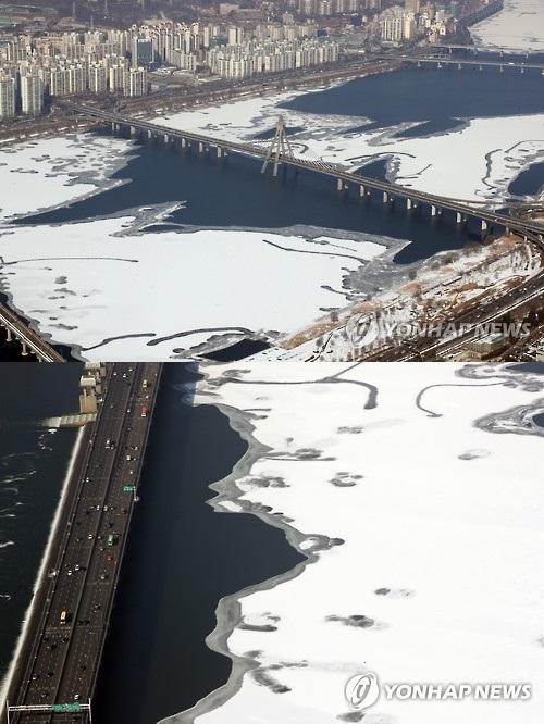 23일 오후 한강이 얼어붙었다. / 사진=연합뉴스 제공