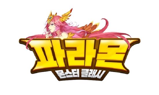 엔게임즈, 전국민 몬스터 육성 RPG '파라몬' 대규모 사전예약 실시