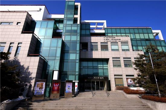 서초구 시니어 힐링공간 '내곡느티나무쉼터' 오픈