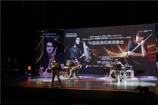 영창뮤직, "中 국립 톈진대학교와 상호협력 MOU"