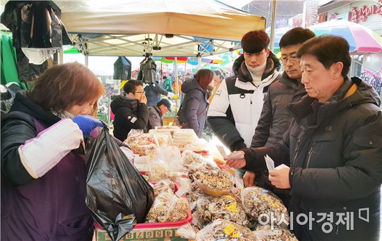 전남우정청 “설 명절 알뜰한 상차림은 전통시장에서”