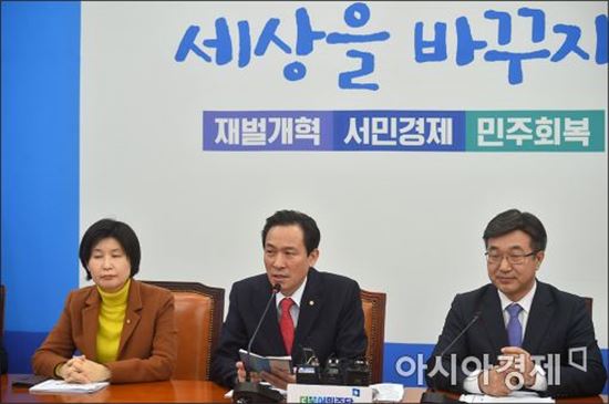 우상호 "野3당, 상법개정안 합의도출…한국당 이주 내 입장 밝혀야"