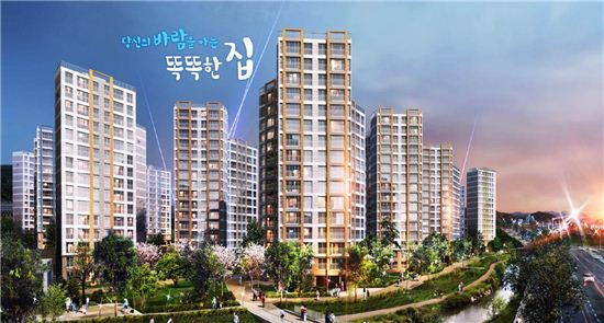 고양 목암지구 신안실크밸리