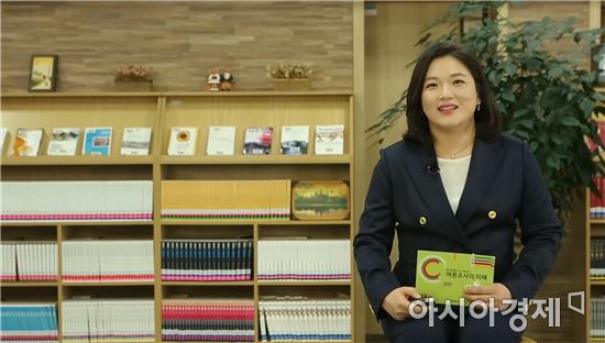 동신대학교, ‘K-MOOC’ 서비스 개시 