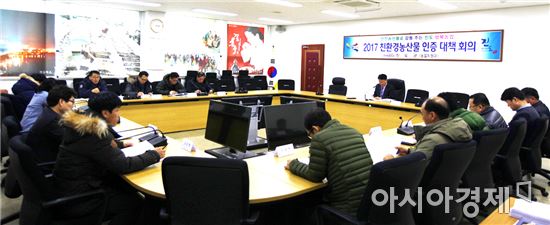 진도군, 친환경농업 1번지 향해 힘찬 ‘도약’…120억원 투입