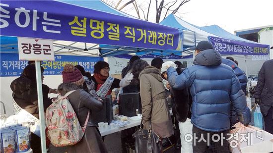 장흥군여성단체協, 서울서 지역 특산물 알리기 나서