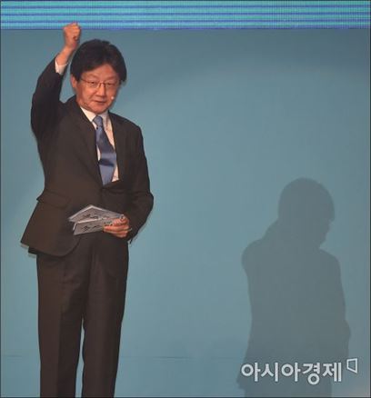 [바른정당 토론]유승민 "朴 검찰 출두, 가슴이 참 쓰렸다"