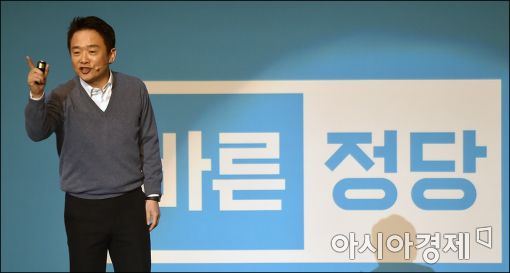 [바른정당 토론]유승민 "개혁적 보수" vs 남경필 "대한민국 통합"(종합)
