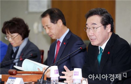 이낙연 전남지사,남도음식문화큰잔치 2017년 제1차 이사회 주재