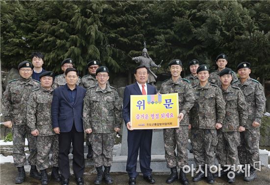 진도군통합방위협의회, 설 앞두고 군·경·소방서 위문