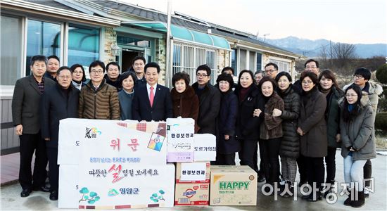 전동평 영암군수, 설 맞이 사회복지시설 위문