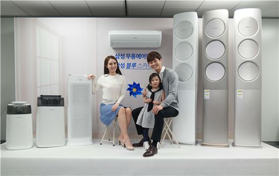 삼성 'AI기술' 스마트 무풍에어컨…"거실부터 안방까지 무풍냉방" 