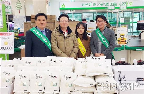 곡성 ‘백세미’가 고향의 정을 함께 합니다