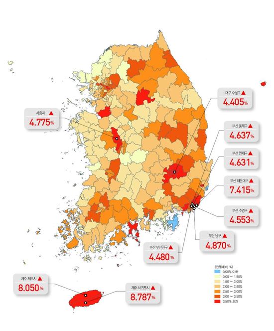 지난해 땅값 오름폭 2008년 이후 최고치