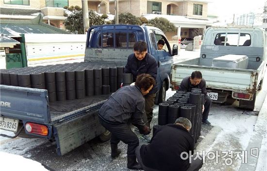 장흥군 서포터즈봉사단, 사랑의 연탄배달