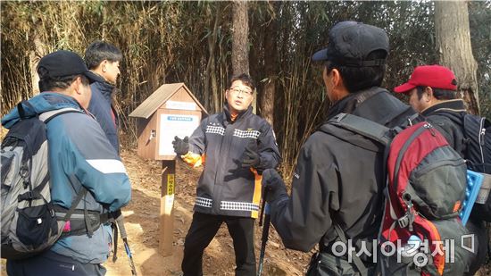 광주광산소방서, 등산로 119구급함 점검