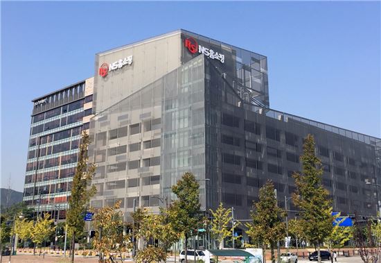 경기 판교의 NS홈쇼핑 복합건축물 전경