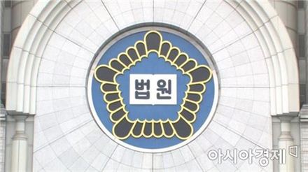호텔신라·김기병 회장 소송戰 격화…"주식 가압류" VS "불공정 행위"(종합)