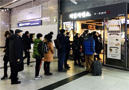 CJ푸드빌 제일제면소, 용산역사점 오픈