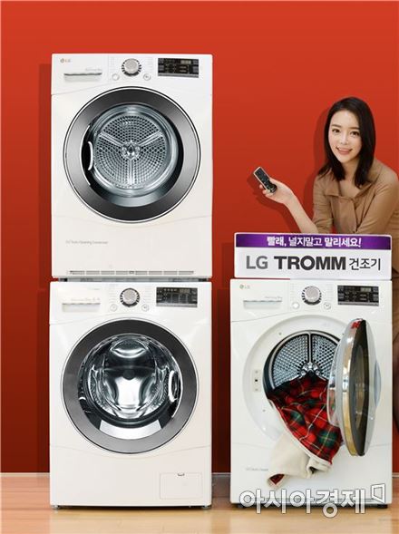 [삼성-LG 가전 라이벌]세탁기 자존심 경쟁, 끝나지 않는 승부