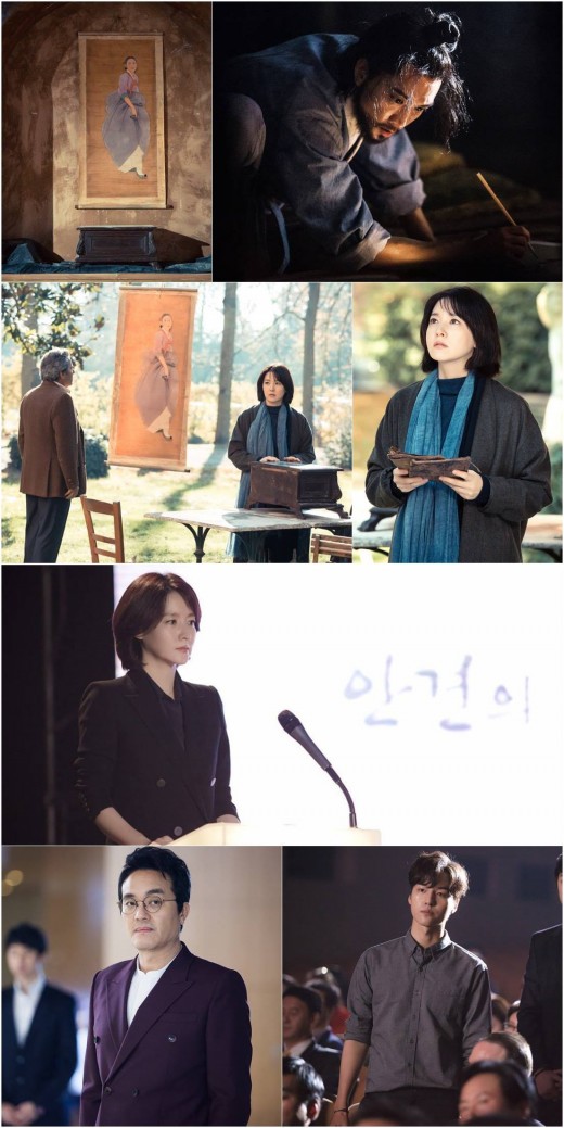 베일 벗는 '사임당' 26일 첫방, 2회 연속방송…대학 강사로 돌아온 이영애