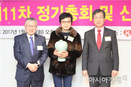 전남도, 양털 신발깔창 기부업체에 감사패