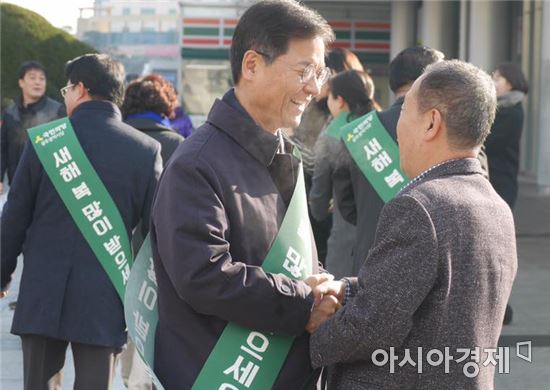 천정배 전 대표, 새해 귀성인사 및 복지관 등 방문