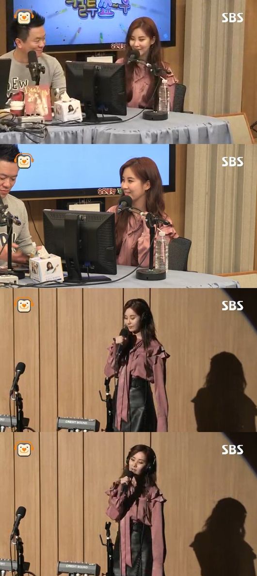 소녀시대 서현. 사진=SBS '컬투쇼' 방송 캡쳐