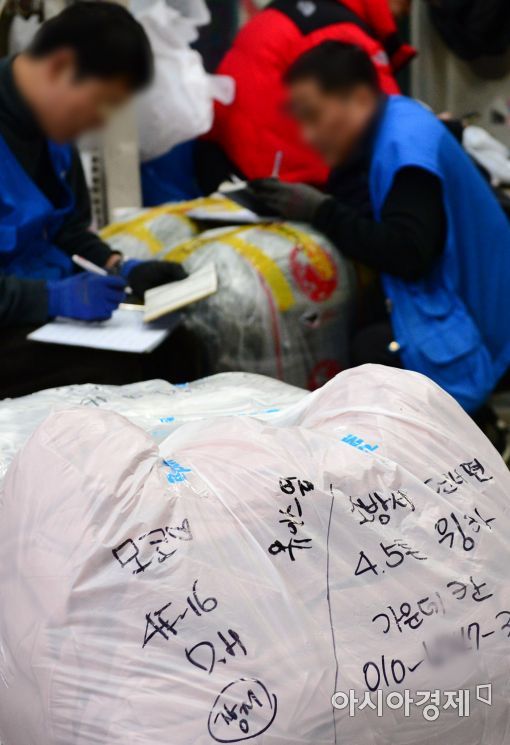 [포토]'예전 같지 않아'