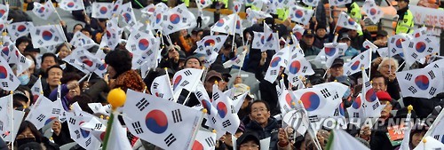 보수단체의 태극기 집회. 사진= 연합뉴스 제공