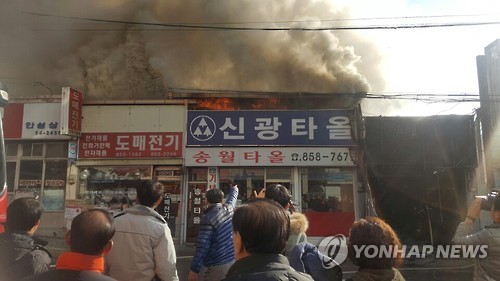 사진= 연합뉴스 