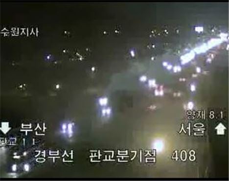 [고속도로 교통상황] 고향 가는 길, 정체 '끝'… 고속도로 정체 완전 해소