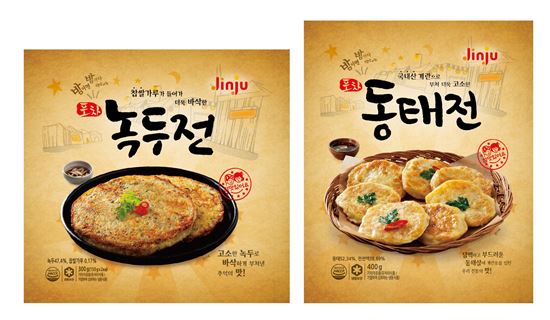 설 연휴 '혼밥족' 위한 소포장·간편식 인기