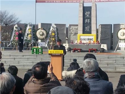 홍용표 "'이산가족의 날' 국가기념일로 지정"
