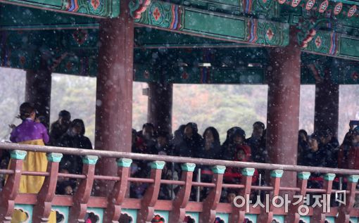 [포토]눈 내리는 한옥마을