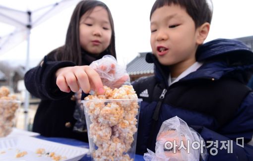 [포토]맛있는 설날 음식