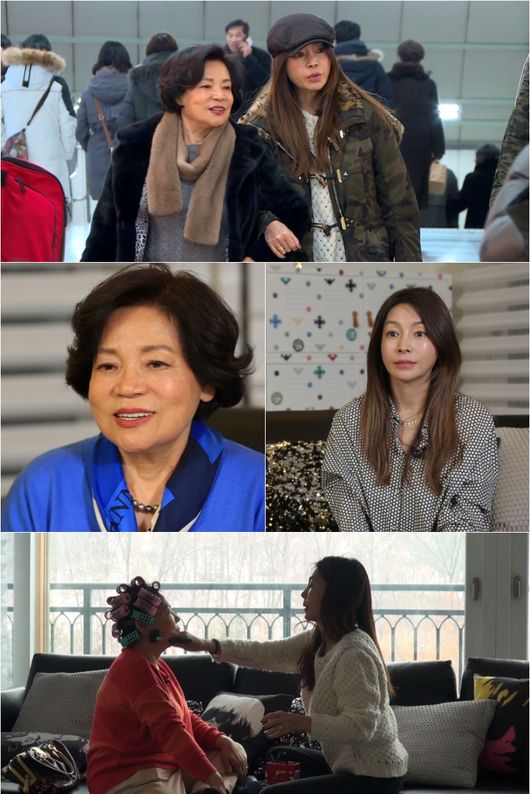 황신혜 모녀. 사진=KBS2 '엄마의 소개팅' 제공