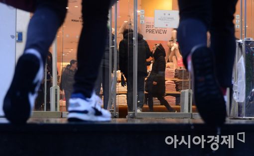 [포토]'쇼핑하러 가자'