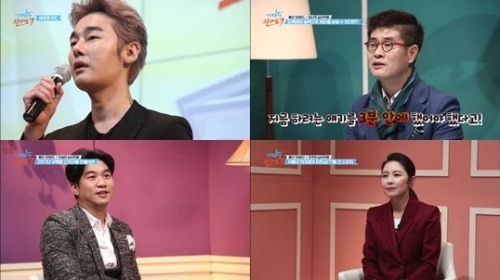 '대학토론배틀7' 기발해진 토론 주제, 상금 2000만원·대기업 입사 특전까지