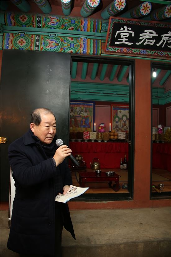 [포토]박홍섭 마포구청장 '밤섬부군당도당제' 참석