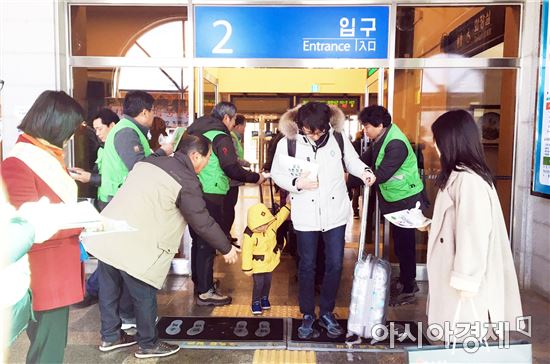 곡성군, 귀농인 단체와 귀성객 대상 귀농·귀촌 홍보