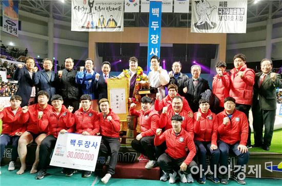 영암군민속씨름단, 창단 원년 설날대회 두 체급  제패