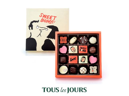 뚜레쥬르, 장 줄리앙 협업 밸런타인데이 제품 출시