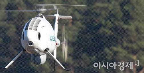 오스트리아 쉬벨(Shiebel)사의 회전익무인기 '캠콥터 S100'