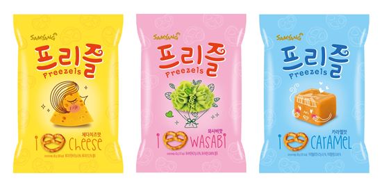 삼양식품, 프레즐에 3가지 맛 더한 '프리즐' 출시