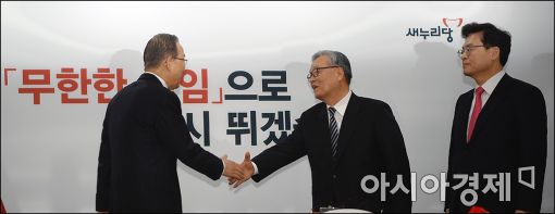 [포토]새누리당 찾아간 반기문