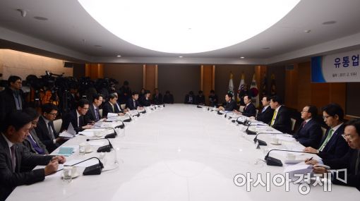 [포토]유통업계 CEO 간담회